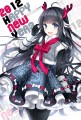 ☆★Happy New Year★☆/Nardack