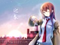 今年もよろしくね♪/きゆね