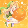 みかんみかん/さくろ