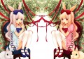 アリス