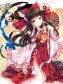 あけ嫁/ぬぬっこ