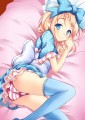 縞パンは最強/M@risass