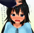 響かわいい/開栓注意(kaisenn)