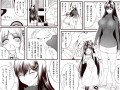 黒マグロ The Another Story　冒頭