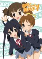 うんたん♪うんたん♪６/なお。