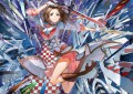 chaos rings yui/justminor