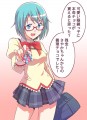 残さや/E20