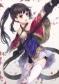 ミミ様/パセリ