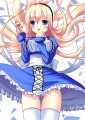 トランプ姫/にゃるみ