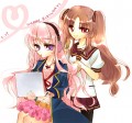 ゆかりーん！俺だー！！/折小野蜜柑