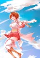 結たん/あるふぁまい