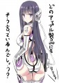 ＼愛してるよ／/あかざ
