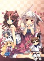 みみけっと26/水月