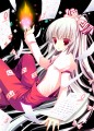 もこたんとテスト用紙。/ヒナ
