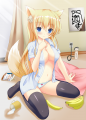 お留守番のご褒美ほしいな♥/たかたか