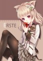 ティア100表紙/パセリ（ティア べ08a）