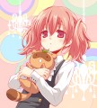 カルタ＆わたぬき/えれっと