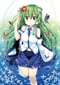 天然水巫女/祭唄