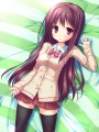 玄ちゃん/おちんさま