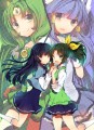 なおは昔からかわいいのよね大好き！/みや
