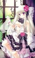 なんでか脱げる/りさっちょ