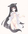 にゃー/相模