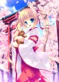 桜みこ/みけおう