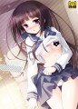 ふたりのクリスマス。/さじ