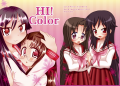 陵桜祭９新刊サンプル