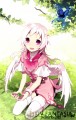 【PFSR】エナ【ミストリア】/聖