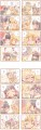 トキメキと