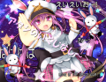 アタシのいくじなし～＞＜※漫画じゃないです/ほまれ