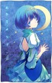 おやすみなさい☆/LASA