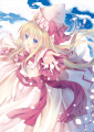 春ですよ～/三日月沙羅