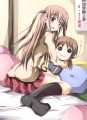 憧とシズサル/ミスター