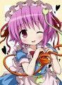 メイドさとりん/ぎヴちょこ