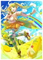 C.C.レモン/ほいっぷ