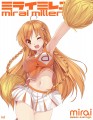 Cheer up!/KD