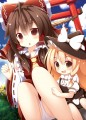 青空の下/紅シャケ【恋まり：は21】