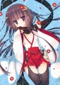 花籠蝶々/すみい