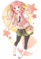 遊ぼう！/桜木 蓮