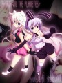 RENTICA/雪月佳