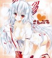 ﾓｺ/ayuayu