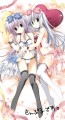 双子アリス/梱枝りこ
