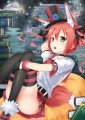 星空図書館/白無