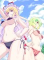 まっさらブルージーンズ　ゆかりん＆ゆうかりん/ハニュー