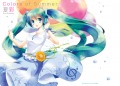 Colors of Summer/mineko