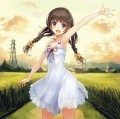 Favour/パセリ