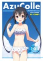 C82　新刊サンプル/マサムー(2日目土西も38a)