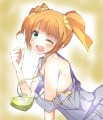 うっうー☆/蒼薔薇